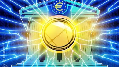 البنك المركزي الأوروبي يدعم أسواق رأس المال المميزة في الاتحاد الأوروبي بإطار تنظيمي صارم