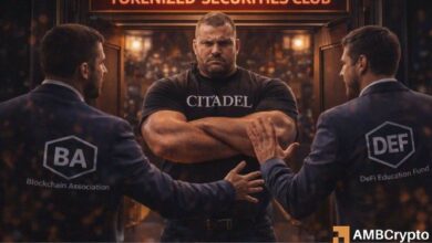 "نهج خاطئ" – جماعات الضغط في عالم العملات الرقمية ترفض قواعد وول ستريت المشددة للتمويل اللامركزي (DeFi) للأوراق المالية المُرمزَة