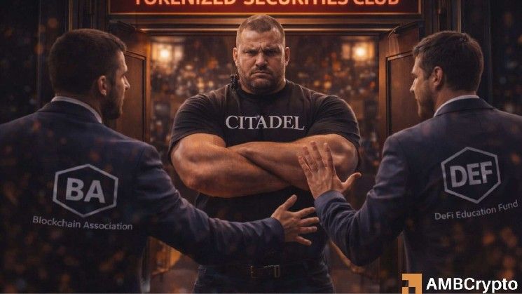 "نهج خاطئ" – جماعات الضغط في عالم العملات الرقمية ترفض قواعد وول ستريت المشددة للتمويل اللامركزي (DeFi) للأوراق المالية المُرمزَة