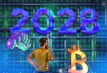 عُمال تعدين بيتكوين يواجهون طريقًا أكثر صعوبة نحو تخفيض المكافأة في 2028