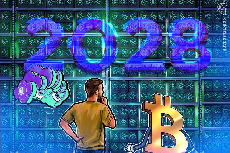 عُمال تعدين بيتكوين يواجهون طريقًا أكثر صعوبة نحو تخفيض المكافأة في 2028