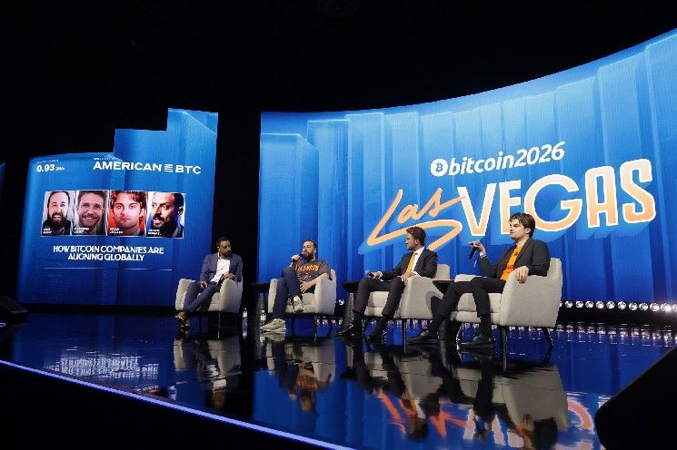 يقول قادة الصناعة: البيتكوين يعيد تشكيل التمويل التقليدي