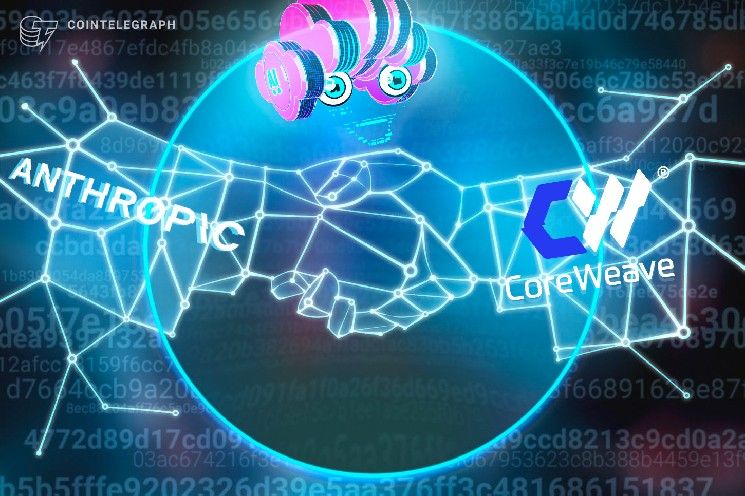 كوروييف تبرم اتفاقية متعددة السنوات مع أنثروبيك لتشغيل أحمال العمل الذكاء الاصطناعي