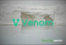 مؤسسة فينوم: صناعة البلوكشين غير مستعدة لعصر الحوسبة الكمومية