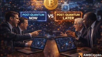 هل يجب على البيتكوين الإسراع في التحول إلى التشفير ما بعد الكم؟