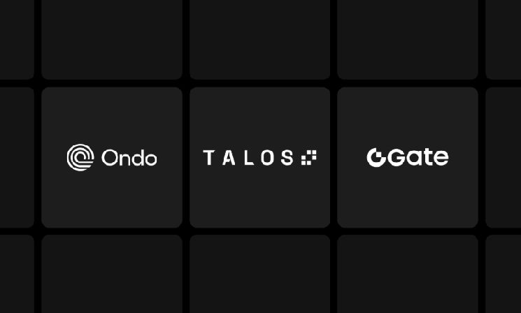 المؤسسات تصل الآن إلى الأسهم الرقمية لـ Ondo عبر Talos على منصة Gate