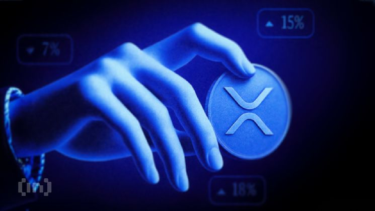خزينة ريبل تدمج XRP وRLUSD في التمويل المؤسسي لأول مرة