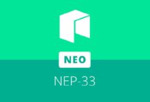 إريك تشانغ يكمل ثلاثية التوثيق في نيو مع بروتوكول NEP-33