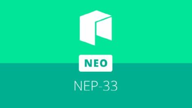 إريك تشانغ يكمل ثلاثية التوثيق في نيو مع بروتوكول NEP-33