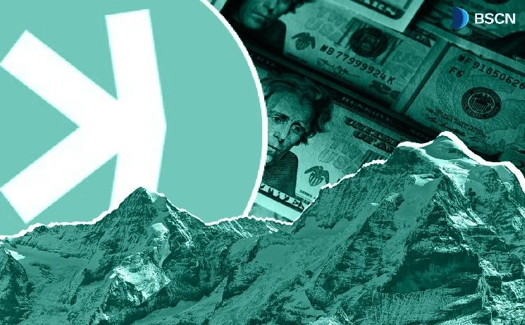 شبكة كاسبا تقترب من ملياري معاملة مع اقتراب إطلاق توكاتا