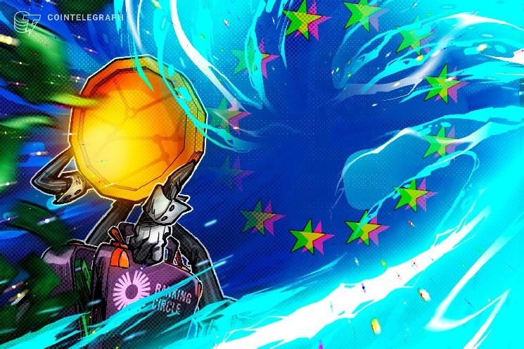 **بنك "Banking Circle" الحائز على ترخيص MiCA يدخل سباق تسوية العملات المستقرة في أوروبا**