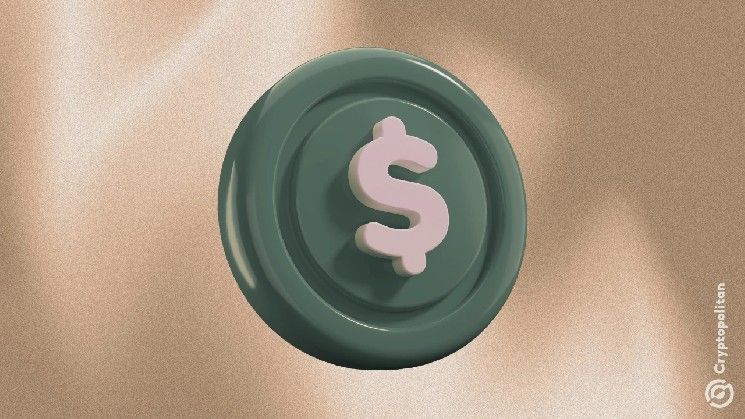 مجموعة صناعية أمريكية تدفع بقانون الوضوح إلى الأمام، محذرة من أن حظر عوائد العملات المستقرة قد يدفع رأس المال إلى الخارج