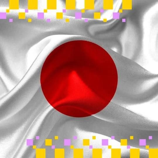 ثلاثة أعضاء في بنك اليابان يدعون لرفع الفائدة، الين يرتفع والبيتكوين يتراجع