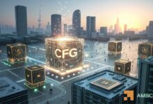 سينتريفوج تقترب من 0.30 دولار – هل الرافعة المالية تقود صعود CFG بنسبة 18% يومياً؟