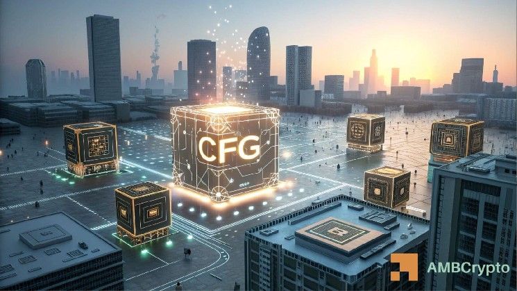 سينتريفوج تقترب من 0.30 دولار – هل الرافعة المالية تقود صعود CFG بنسبة 18% يومياً؟