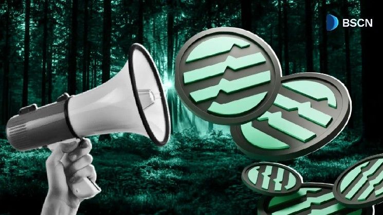 أبتوس تُعيد هيكلة اقتصادها الرمزي: سقف للإمداد وزيادة في الرسوم نحو مسار انكماشي