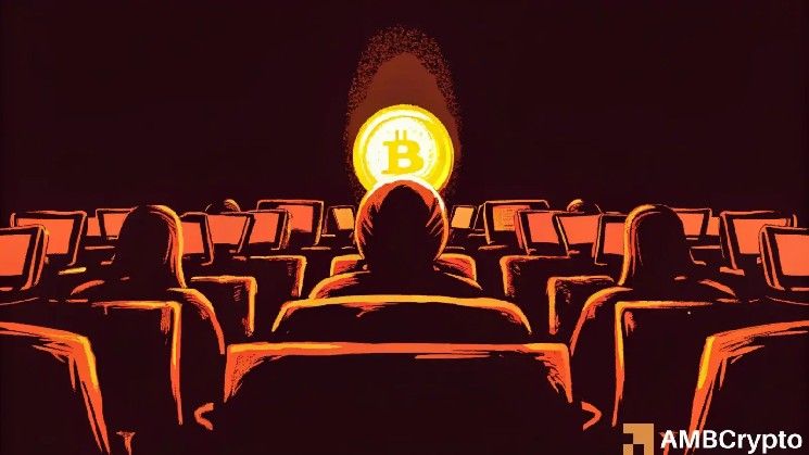 مُتداولو البيتكوين أمام سبب للابتهاج رغم انخفاض الاحتياطي إلى 2.683 مليون عملة