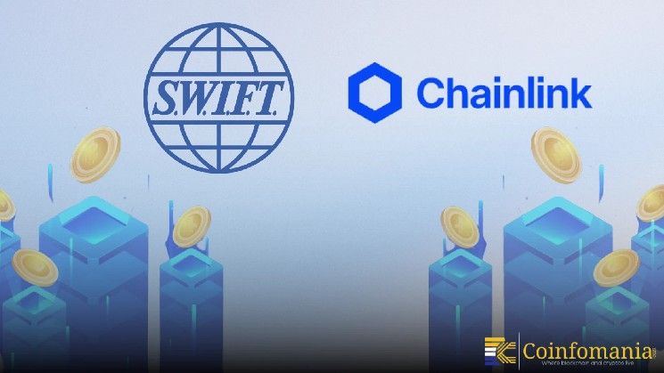 سويفت وتشينلينك يُطلقان سندات مُرمزنة – صدمة في الأوساط المصرفية!