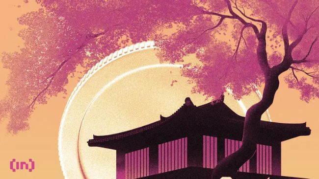 كل 5 دقائق: القاعدة الجديدة للتبادل المشفّر في كوريا