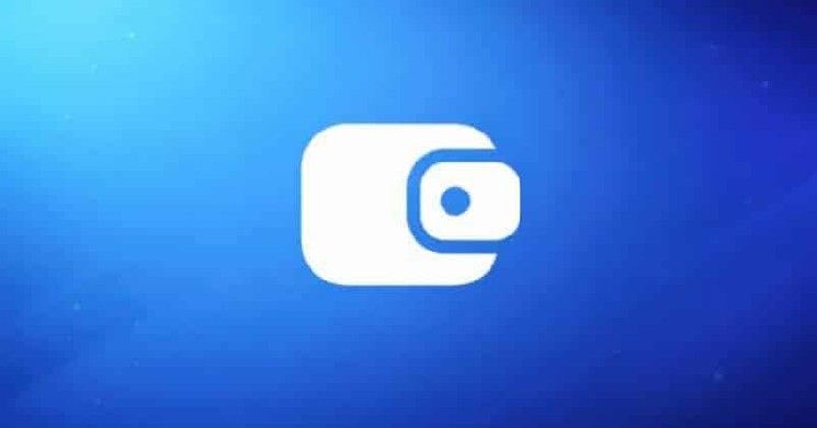 محفظة تليجرام تتعاون مع لايتر لتقديم تداول العقود الآجلة لأكثر من 150 مليون مستخدم