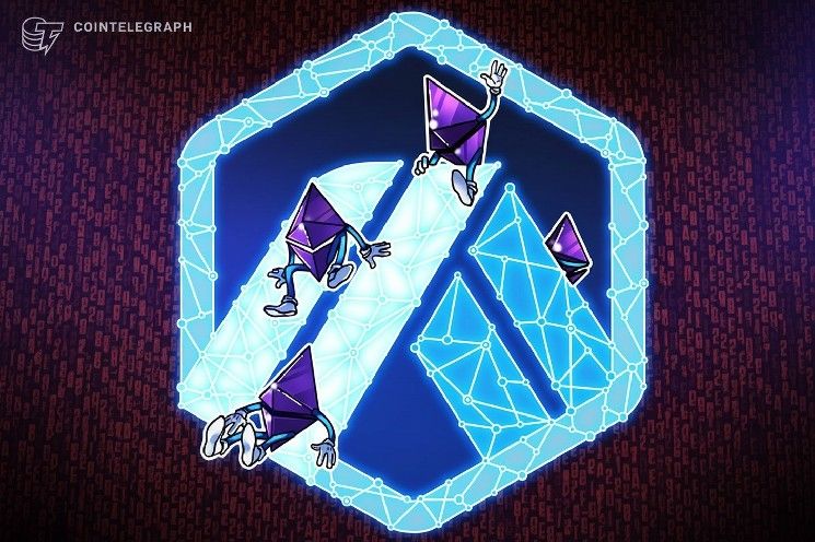 Aave تطالب Arbitrum بإرسال 30 ألف إيثيريوم من مستغل Kelp إلى "DeFi United"