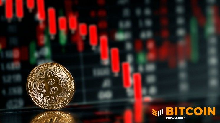 سعر البيتكوين يواجه ضغط بيع متصاعد مع امتصاص الطلب على صناديق الاستثمار للتداول للتوزيعات