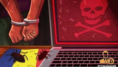 قانون "خُذْهُ إلى الأسفل" يسجل أول إدانة في قضايا التشفير