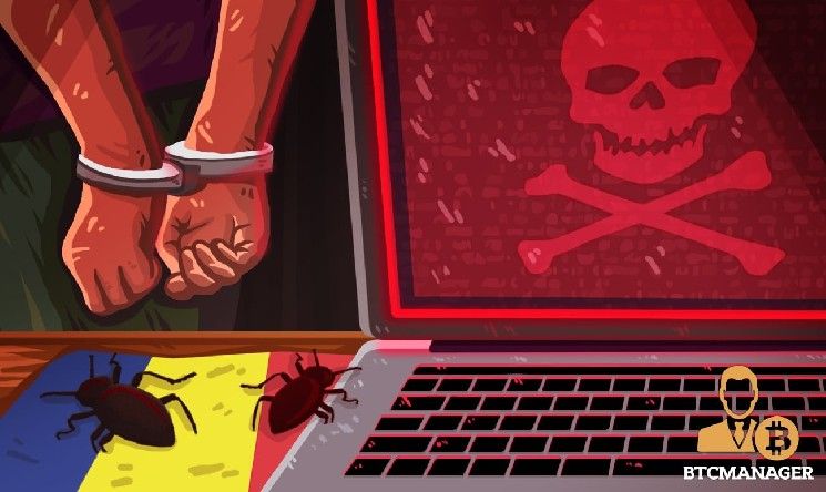 قانون "خُذْهُ إلى الأسفل" يسجل أول إدانة في قضايا التشفير