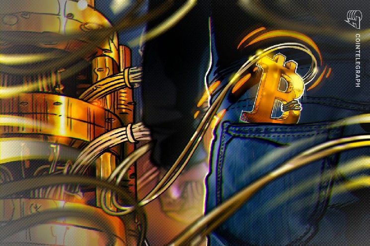 BitMEX تطرح "صندوق الكناري" كبديل لتجميد عملة البيتكوين الكمومي