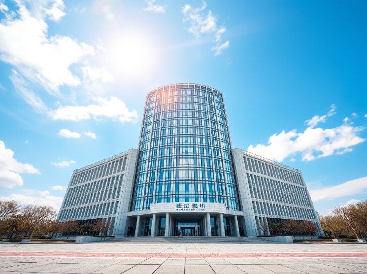 البنك المركزي الصيني يُبقي على أسعار الفائدة الرئيسية دون تغيير للشهر الحادي عشر على التوالي