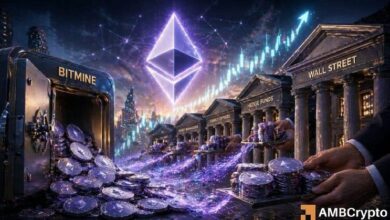 إيثريوم: هل يساعد شراء Bitmine بـ233 مليون دولار في تجاوز ETH حاجز 2.5 ألف؟
