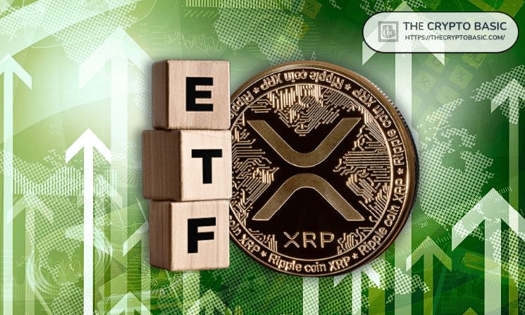 صناديق XRP المتداولة تلمع بالأخضر مع صعود الأسعار رغم هدوء حجم التداول