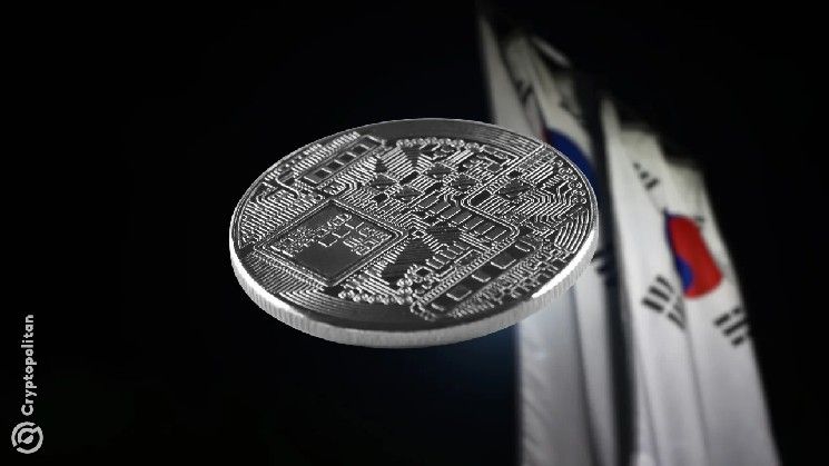 كوريا الجنوبية: مركز الانفجار الكبير للعملات الرقمية البديلة