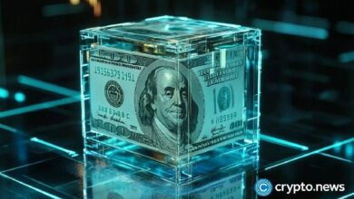 "إيتكو تتحول إلى رهان مدرج على وورلدكوين وOpenAI"