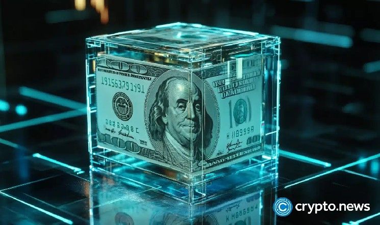 "إيتكو تتحول إلى رهان مدرج على وورلدكوين وOpenAI"