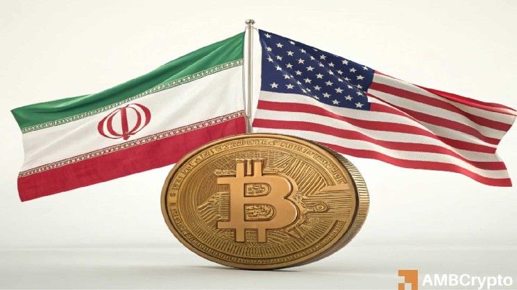 اختبار البيتكوين لـ 75 ألف دولار: ضغط قصير بقيمة 400 مليون دولار يتزامن مع اتفاق السلام الإيراني الأمريكي