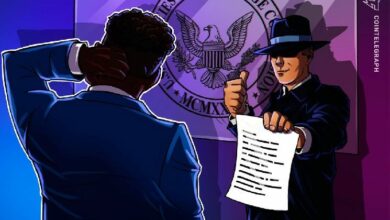 لجنة الأوراق المالية والبورصات على أعتاب إعفاء الأوراق المالية الرمزية على السلسلة: أتكينز