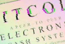 كيف يمكن للحاسوب الكمّي سرقة عملة البيتكوين في 9 دقائق فقط؟