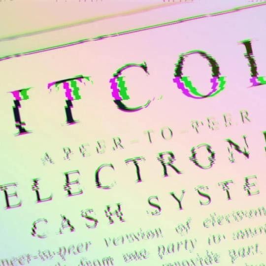 كيف يمكن للحاسوب الكمّي سرقة عملة البيتكوين في 9 دقائق فقط؟