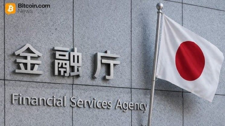 اليابان تعترف بأكثر من 100 عملة مشفرة عبر 28 منصة مع تشكيل التنظيم لمسار توسع السوق