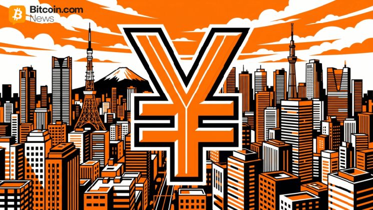 طوكيو تقدم إعانات لدعم الشركات الرائدة في استخدام الين الرقمي