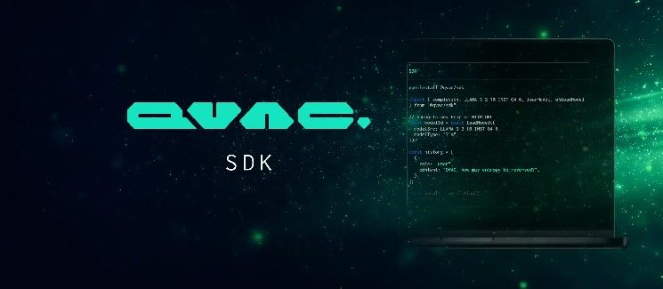 تيثر تطلق حزمة تطوير QVAC SDK: اللبنة الذكية الشاملة لتشغيل وتدريب وتطوير الذكاء الاصطناعي على جميع الأجهزة والمنصات