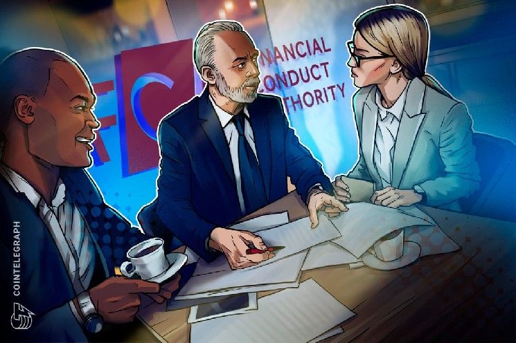 هيئة الرقابة المالية البريطانية تطلب ملاحظات حول إرشادات قواعد العملات المشفرة قبل تطبيقها عام 2027