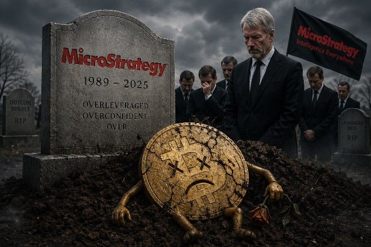 محلل عالمي شهير يتنبأ بانهيار أكبر داعم للبيتكوين.. إليكم هويته