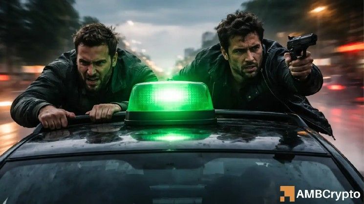 صعود SIREN مع إغلاق المراكز القصيرة – هل يشهد العملة ارتفاعاً بنسبة 28%؟