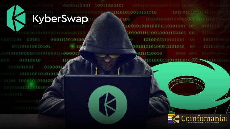 متسلل KyberSwap ينقل الأموال المسروقة إلى Tornado Cash