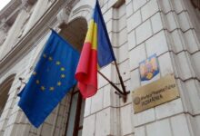 رومانيا تحجب 300 موقع وتطلق صندوق علاج بقيمة 5 ملايين يورو مع استمرار حظر بوليماركت قضائيًا