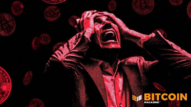 شركات عامة تتحول إلى بائعي بيتكوين: خزائن العملة الرقمية تتصدع