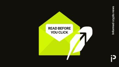 اقرأ هذا قبل النقر على أي بريد إلكتروني من Robinhood