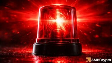 سهم SIREN يتحول للهبوط: نمط الـ Engulfing يشير إلى مخاطر انخفاض أعمق